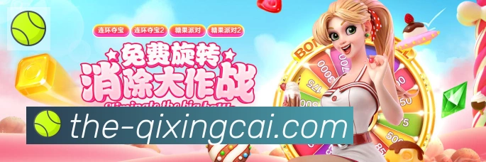 奖项2